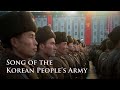 [Eng CC] Song of the Korean People's Army / 조선인민군가[DPRK Military Song]