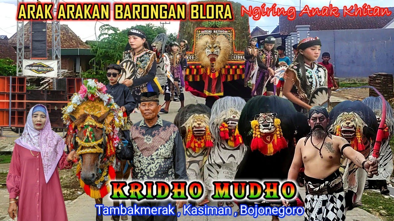 BARONGAN KEJAR ANAK KECIL // ARAK ARAKAN BARONGAN BLORA KRIDHO TAMBAKMERAK KASIMAN 30 NOV 2024