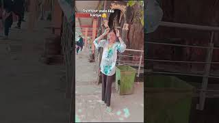 Bhadohi gyanpur 🥰😇🤣😍 #love #trending #dance #song #shorts #MuskanChaurasiya