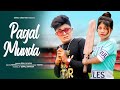 Main to hu pagal munda  cute love story  latest hindi song 2022   esmile  anjali  sweet heart