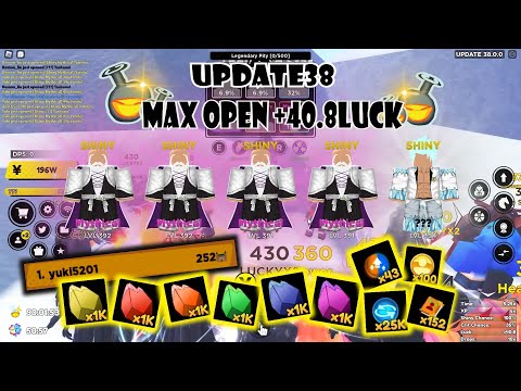 Unlock New Permanent +0.5LUCK Boost!! Max Open Shiny Potion 4Hours
