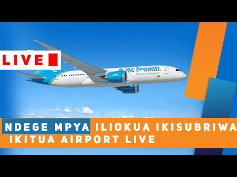 Video: Jinsi Ya Kuboresha Mapokezi