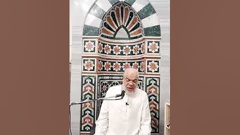 المصحف المعلم مع الربع الثامن من الجزء السابع من سورة الأنعام .