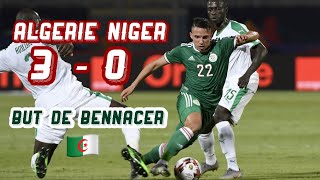 Match Algérie vs Niger 3-0 ⚽️ But de Bennacer 🇩🇿 qualification coupe du monde