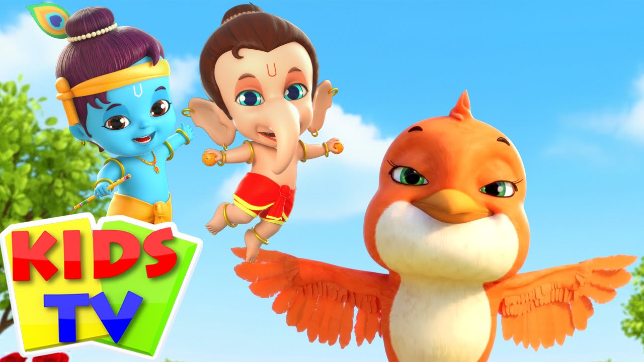 Chidiya Rani Bhojpuri Poem, चिड़िया रानी, Bhojpuri Kids Learning Rhymes and Kids Videos for Kids