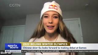 Exclusive: Chinese skier Eileen Gu on the pressure from Beijing 2022  Winter Olympics