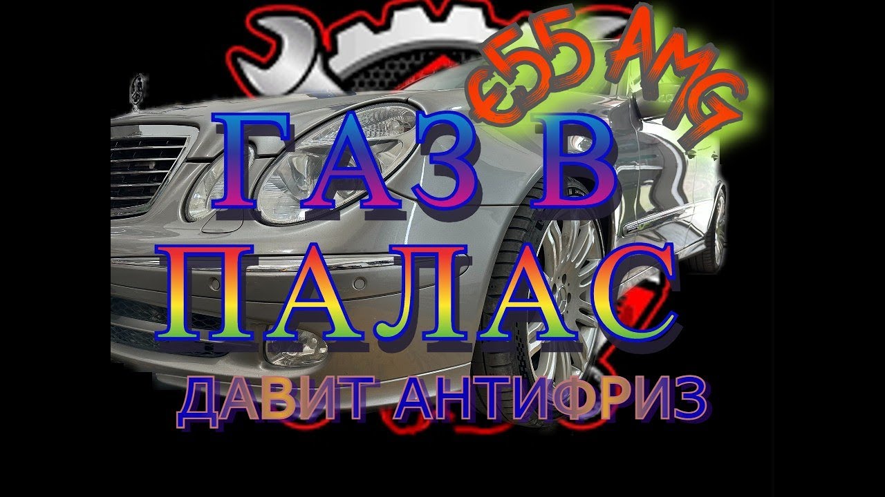 Кто построил мерседес