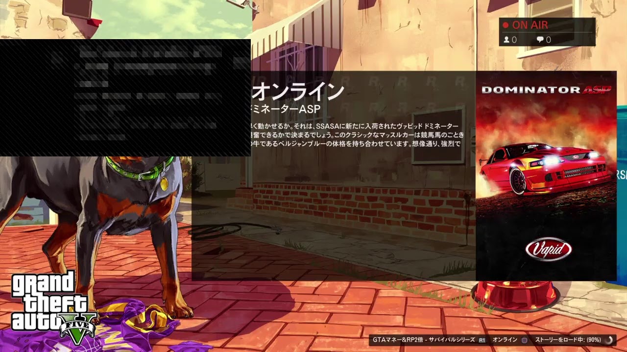 Gta5 強盗するクマちゃん フレンドのみ参加可 Youtube