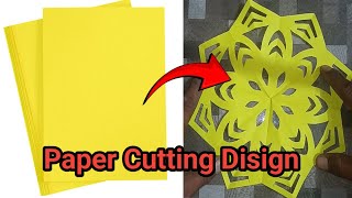 Easy Paper cutting disign। Easy Paper craft। DIY Paper design। #diy #papercraf #viralvideo