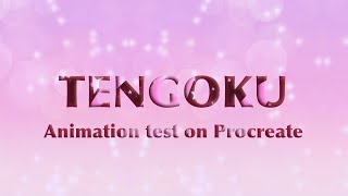 Animation Test ! - Tengoku e ikou/Kikuo