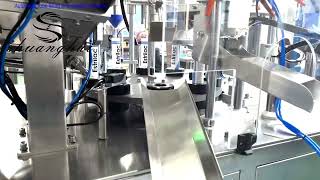 Soft Tube Plastic Tubes Filling and Sealing Machine screenshot 5