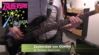 [Oomph!] Zauberstab - Bass Cover 🎧