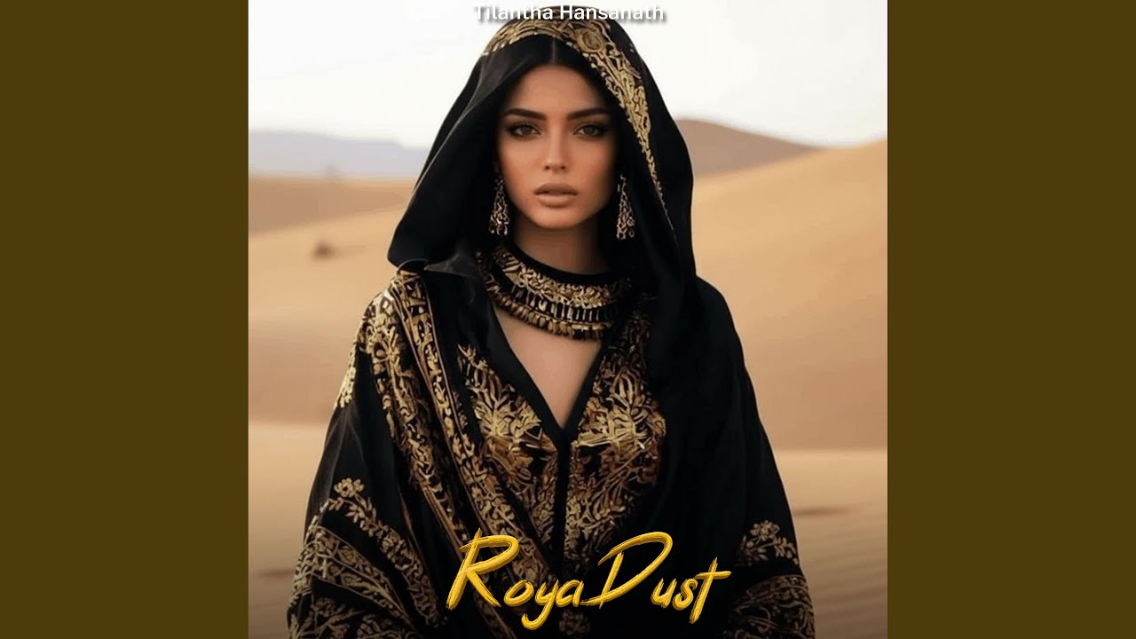 Watch Roya Dust on YouTube Watch Roya Dust on YouTube