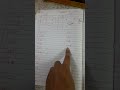 @SpecialeducationASD "E" letter words reading #like #education #subscribe #learning #english