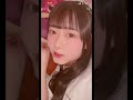 外カメで撮ってみた🧏🏻‍♀️💖今日から3月だね〜！！#shorts