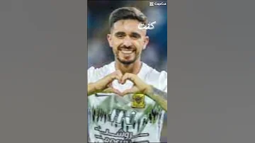 وبدا يوحشني بشكل غريب 