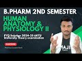 Human anatomy and physiology 2nd PYQ2024-25 #Aktu #PYQ #Solutions #PDF