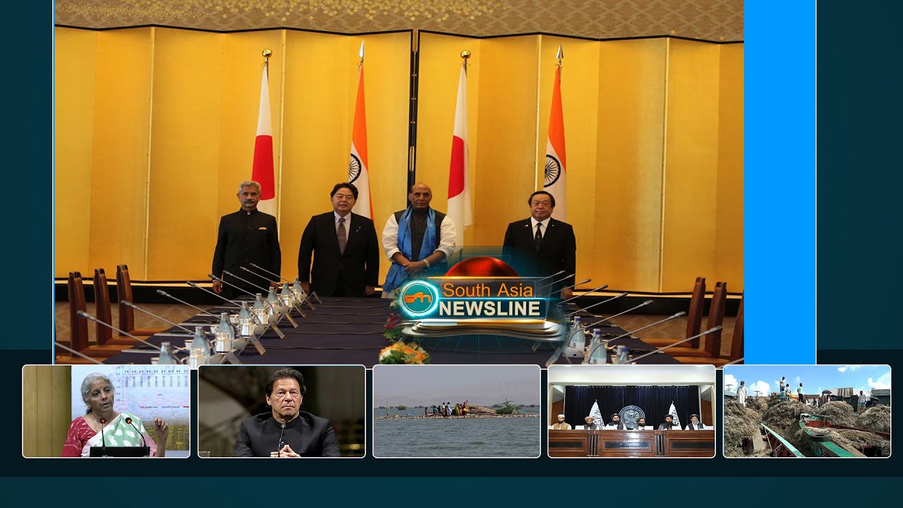 India, Japan plan more bilateral military drills to strengthen ties | South Asia Newsline