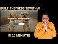 I Tested SiteGround's AI Website Builder (Dog Trainer Results)