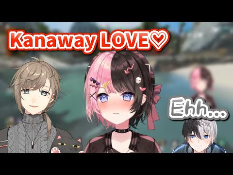 叶さんに告白するひなーの【橘ひなの/Kamito/ギル君/叶/ぶいすぽ/切り抜き/Eng Sub】