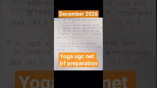 RADHIKA YOGA UGC NET JRF COACHING
