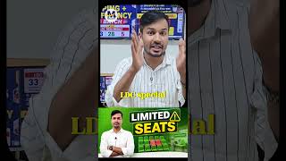 LDC 2026 Typing & Efficiency 1255 | 28/33 Selection | Best LDC Typing Classes in Sikar @msexcelwire