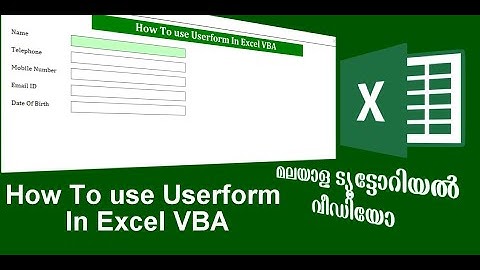 How To Use Userform InExcel VBA മലയാളം വീഡിയോ