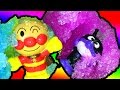 アンパンマンおもちゃアニメ❤バイキンマンスーパーボールを作ろう！