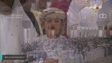 تلاوة  صلاة التراويح للشيخ إدريس أبكر  ليلة 20 رمضان 1440 [الأعراف 163 الأنفال 4]