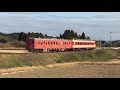 いすみ鉄道　キハ52＋キハ28 の動画、YouTube動画。