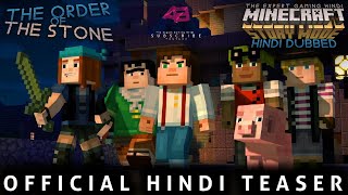 MINECRAFT STORY MODE - The Order Of The Stone - OFFICIAL HINDI TEASER | हिंदी