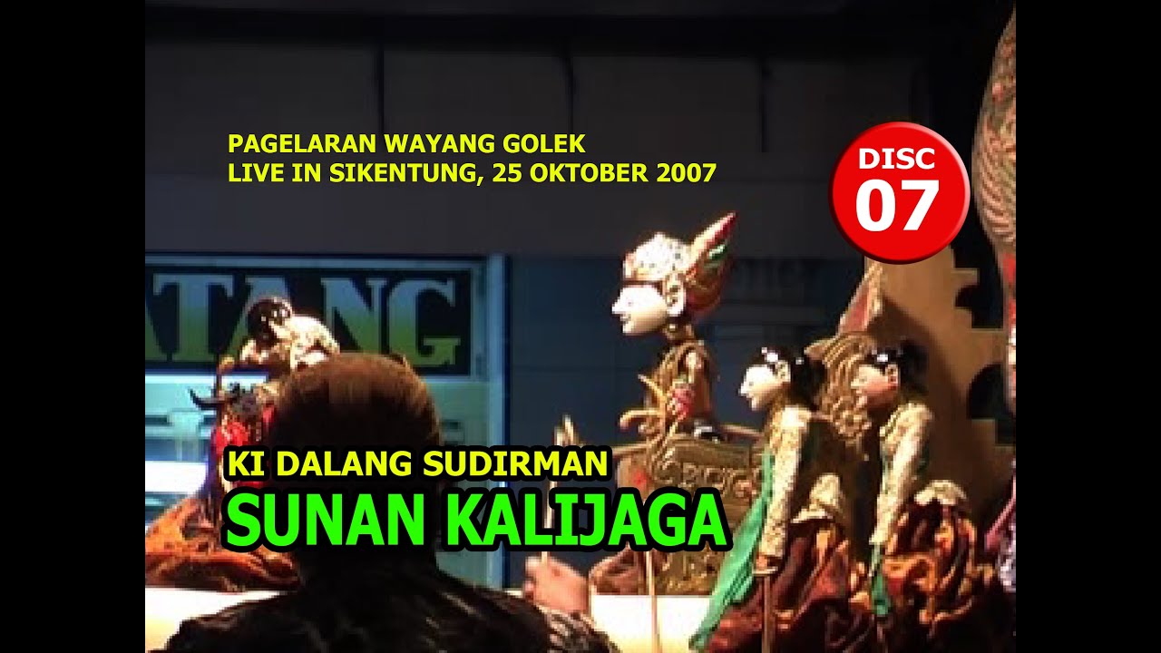 DISC 07 Dalang Dirman - Sunan Kali Jaga