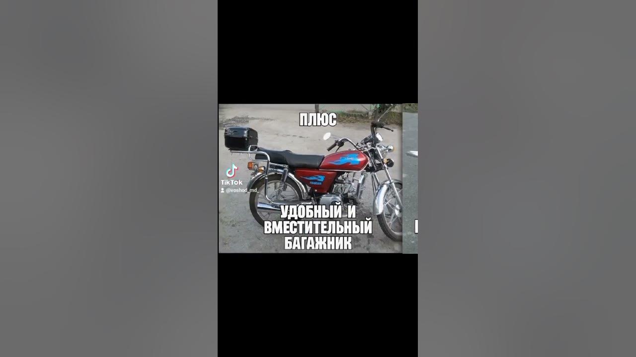 почему мопед альфа стреляет в глушитель