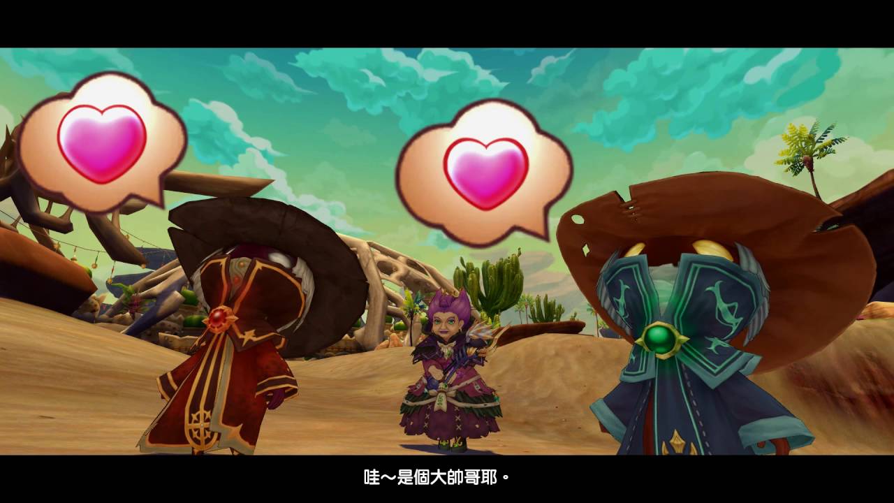 blade blade 星界神話(港服)星靈傳04 - 亞倫