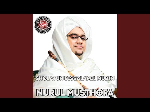 Sholatun Bissalamil Mubin