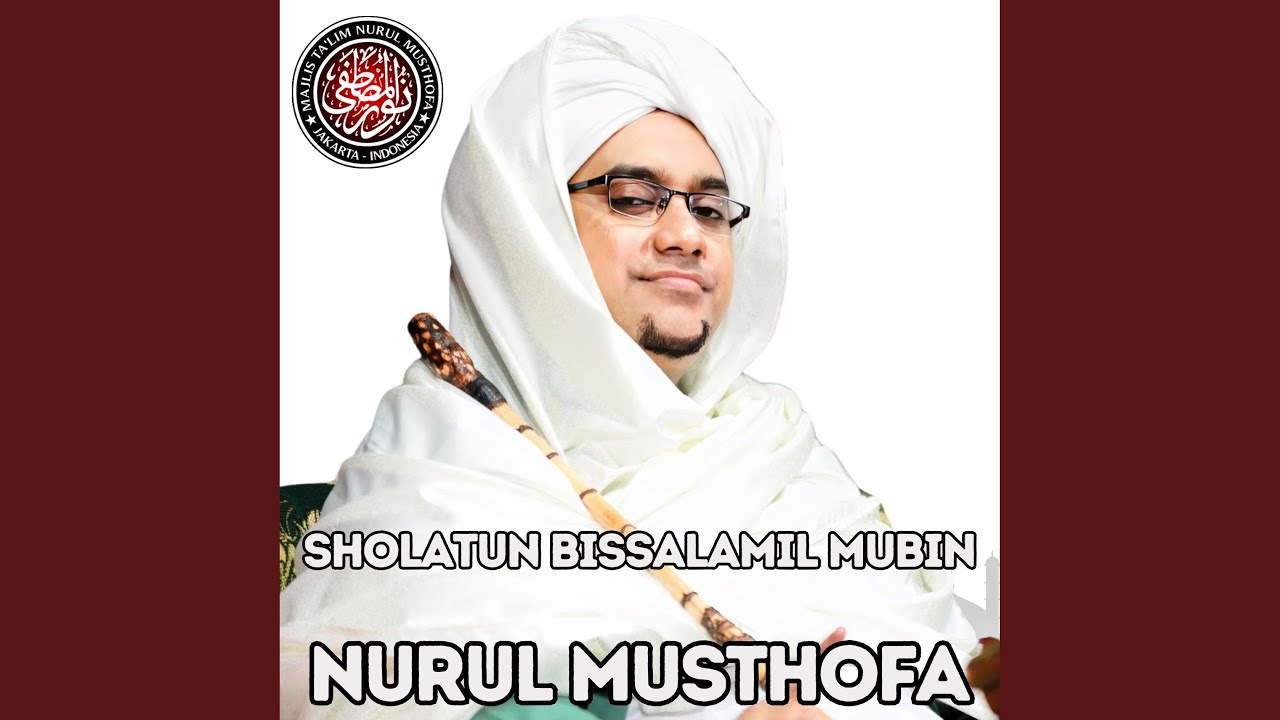 Sholatun Bissalamil Mubin