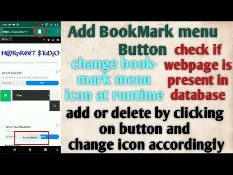 How to create/Add Bookmark menu Button in Web Browser app Android