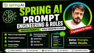 Spring AI Prompt Engineering & Roles in Hindi | System, User, Assistant Roles + Best Practices