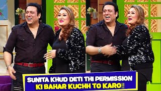 Govinda ki Wife Extra Martial Affair Chahti Hain 😱😱 Govinda ki is Habit ko Dekhkr Bola..😜😜