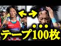 大阪マラソンで何がおこったのか?