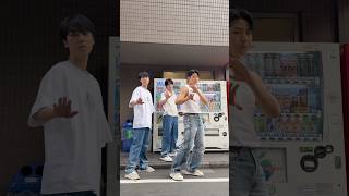 u got me ❤️‍🔥 #GHOST9 #고스트나인 #Shorts