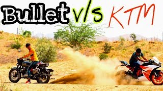 Ktm Sports Bike ( RC200 ) VS Royal Enfiel Bullet Bike ( 350cc ) | TOCHAN TUG OF WARS
