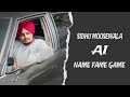 NAME FAME GAME SIDHU MOOSEWALA AI VOICE TARNA MUSIC IRON BEATZ NAME FAME GAME SIDHU MOOSEWALA AI VOICE TARNA MUSIC IRON BEATZ
