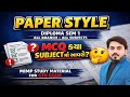 GTU EXAM PAPER STYLE DIPLOMA SEM 1 ALL BRANCH || PAPER FORMAT ||