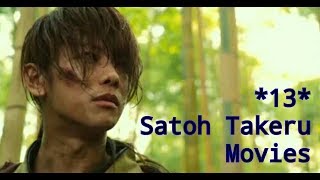 13 Takeru Satoh Movies