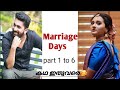 Marriage days 12  periods   ajoobsha  maluz  new series