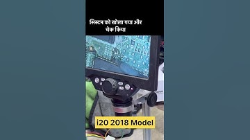 i20 2018 model car display problem #music #i20 #hyundai