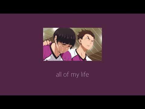 [하이큐 보이스캐스팅] all of my life - 고시키 츠토무