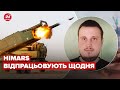 💪У Пентагоні приємно вражені роботою ЗСУ, – редактор Defense Express КАТКОВ