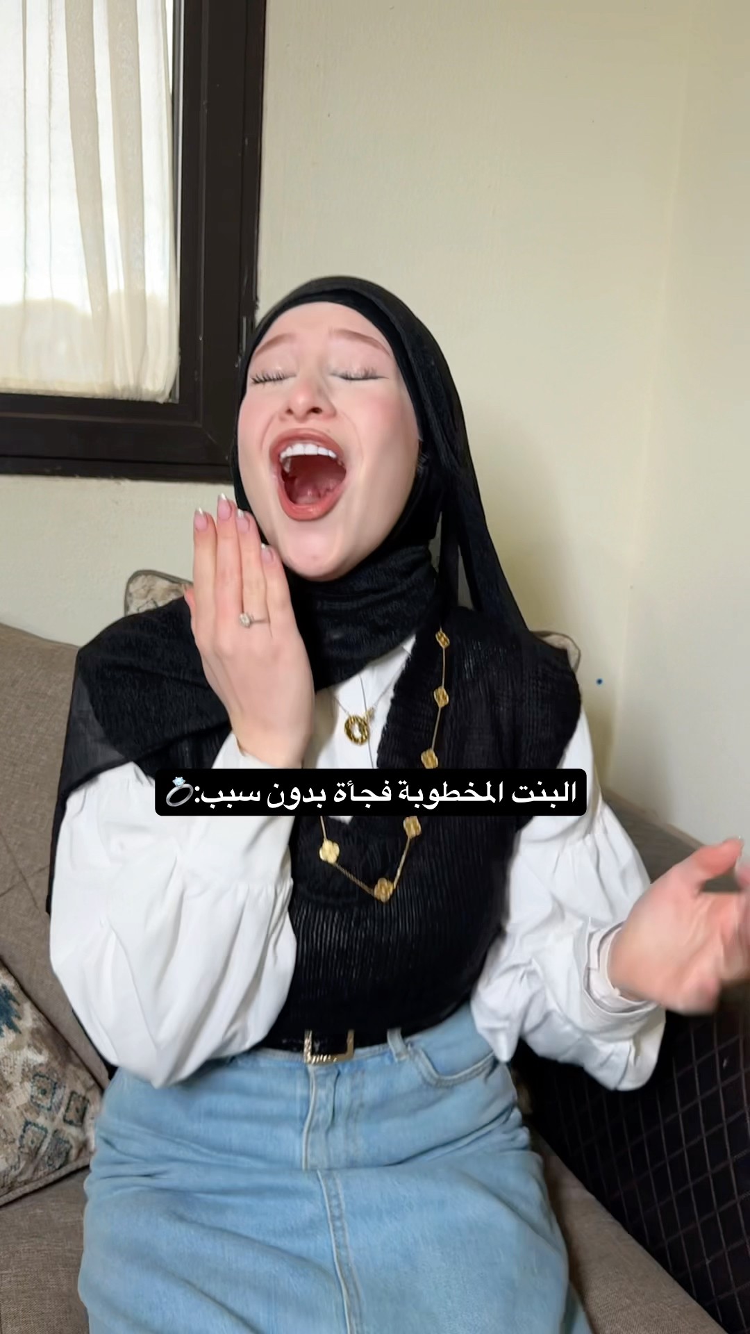 زوجي بدو يعمل مشكلة فجأة بدون سبب: